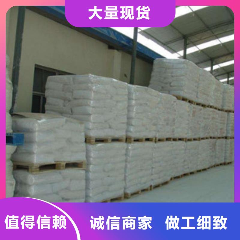 【硫酸钡,氧化镁厂家货源稳定】