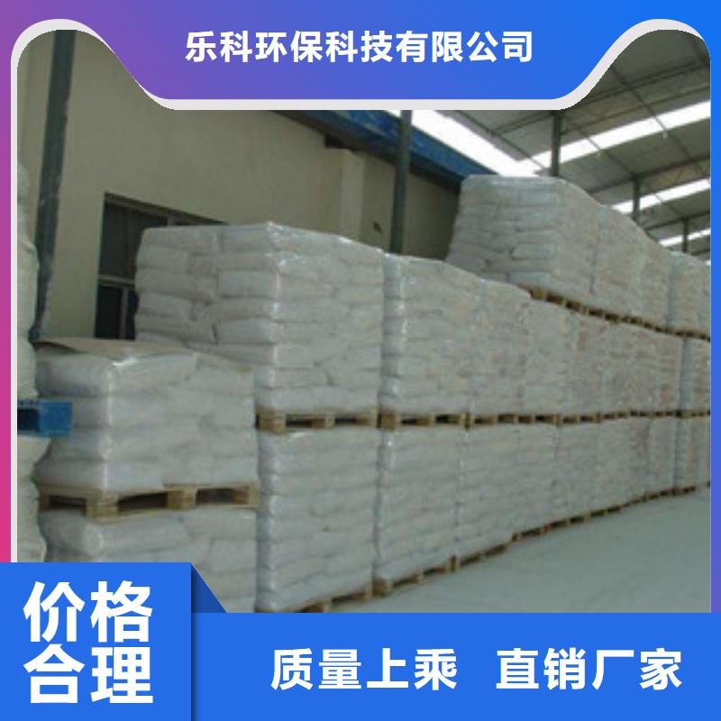 硫酸钡_活性炭值得信赖