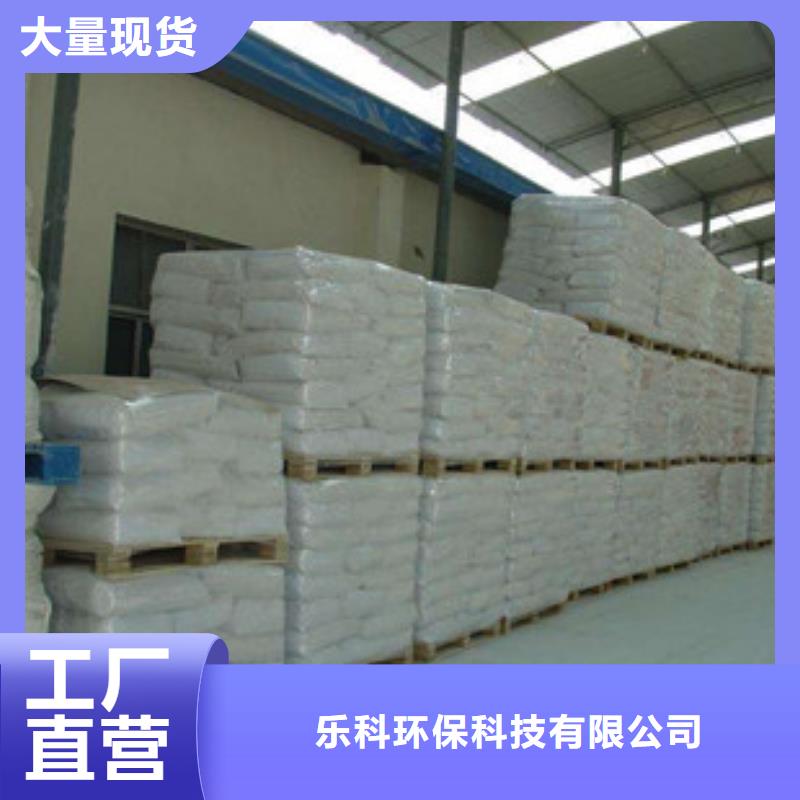 【硫酸钡,氧化镁厂家货源稳定】
