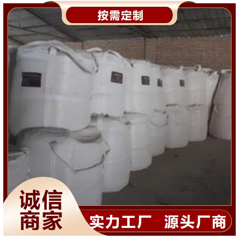 硫酸钡阻垢剂多年实力厂家