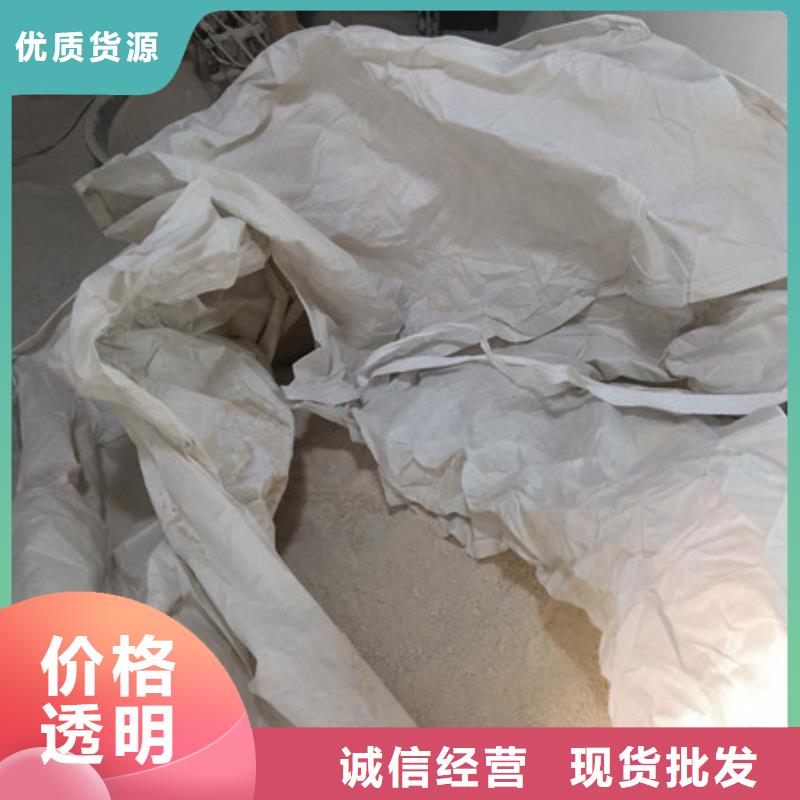 硫酸钡-氯化镁厂家规格全