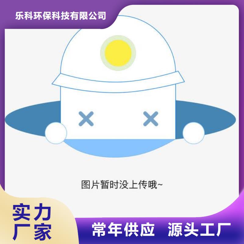 片碱【活性炭】支持定制批发