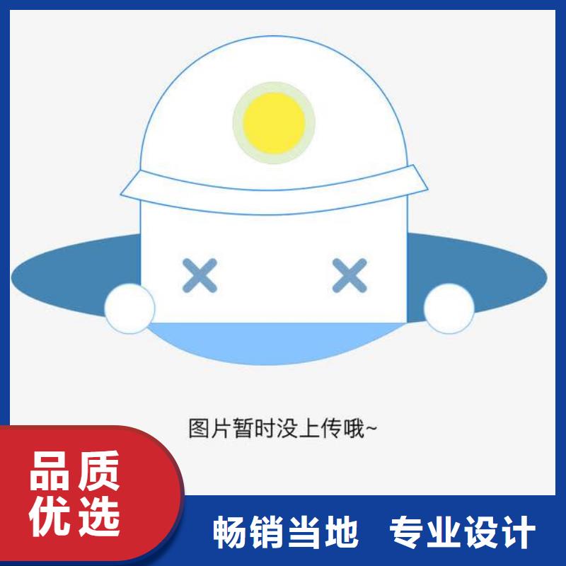 片碱-氧化镁真材实料诚信经营