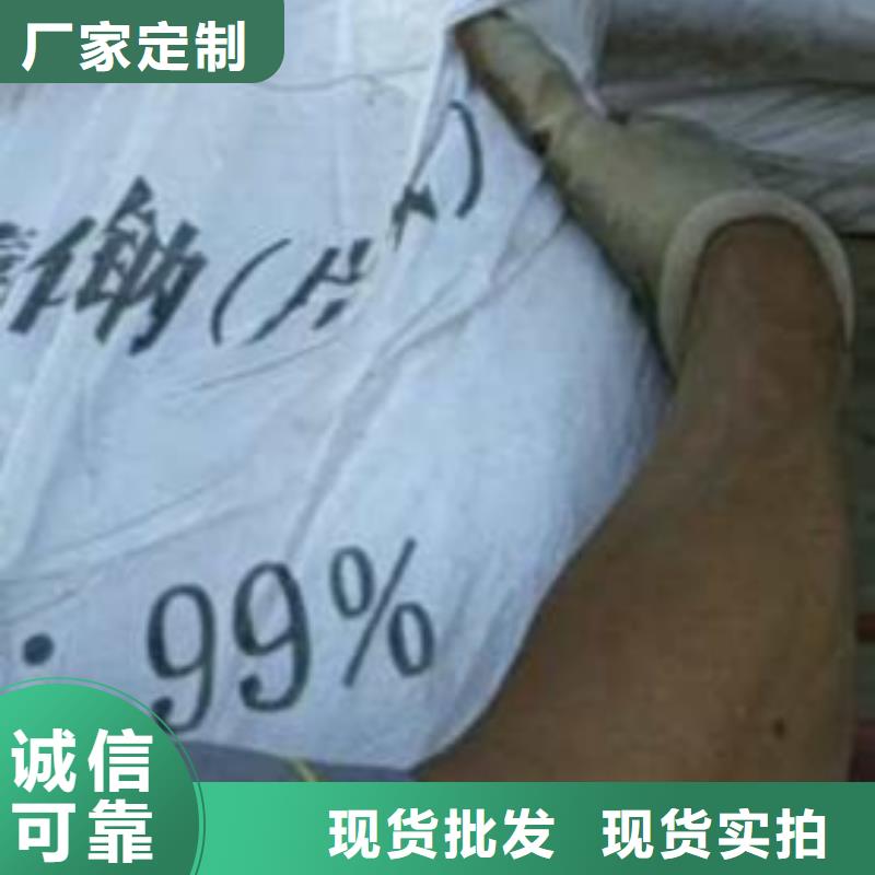 片碱聚丙烯酰胺无中间商厂家直销