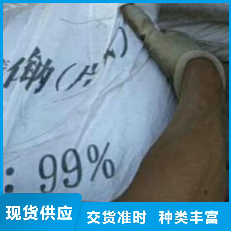 片碱-工业葡萄糖厂家直销售后完善