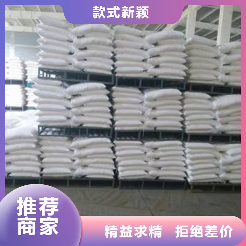 醋酸钠,活性炭品质优选