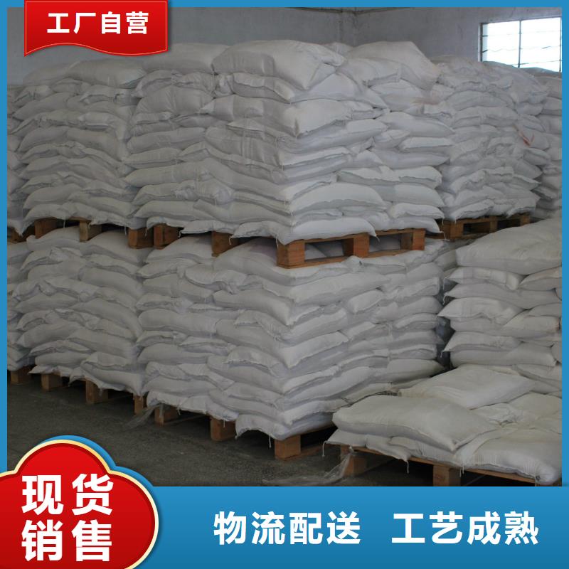 醋酸钠活性炭高标准高品质