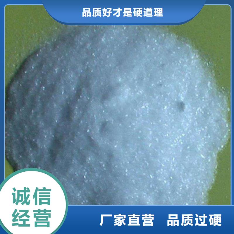 醋酸钠,活性炭品质优选
