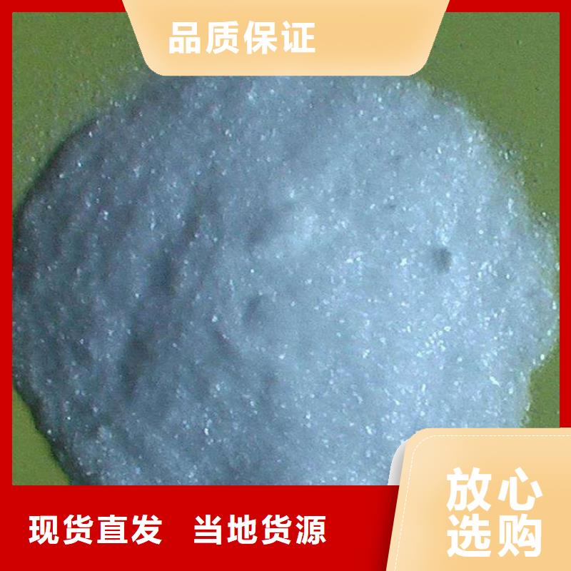 醋酸钠活性炭产品性能