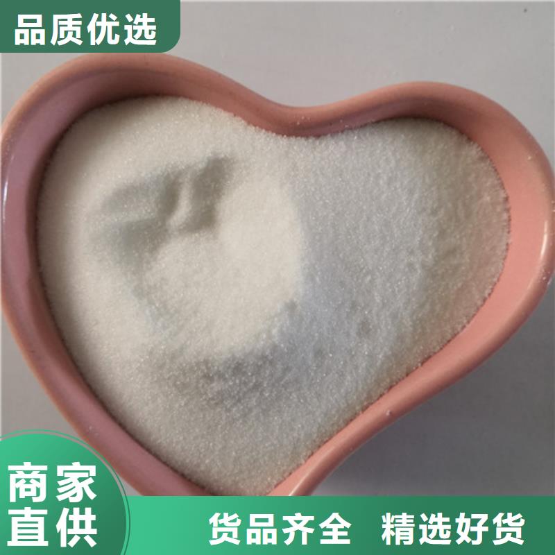 COD去除剂聚合氯化铝经验丰富质量放心