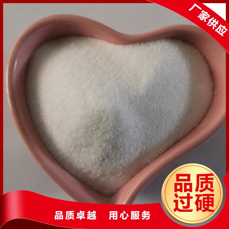 【COD去除剂聚合氯化铝支持批发零售】
