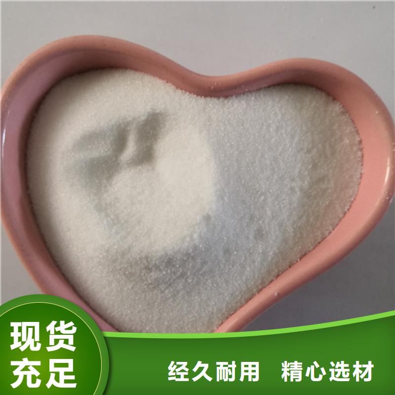 【COD去除剂活性炭为您提供一站式采购服务】