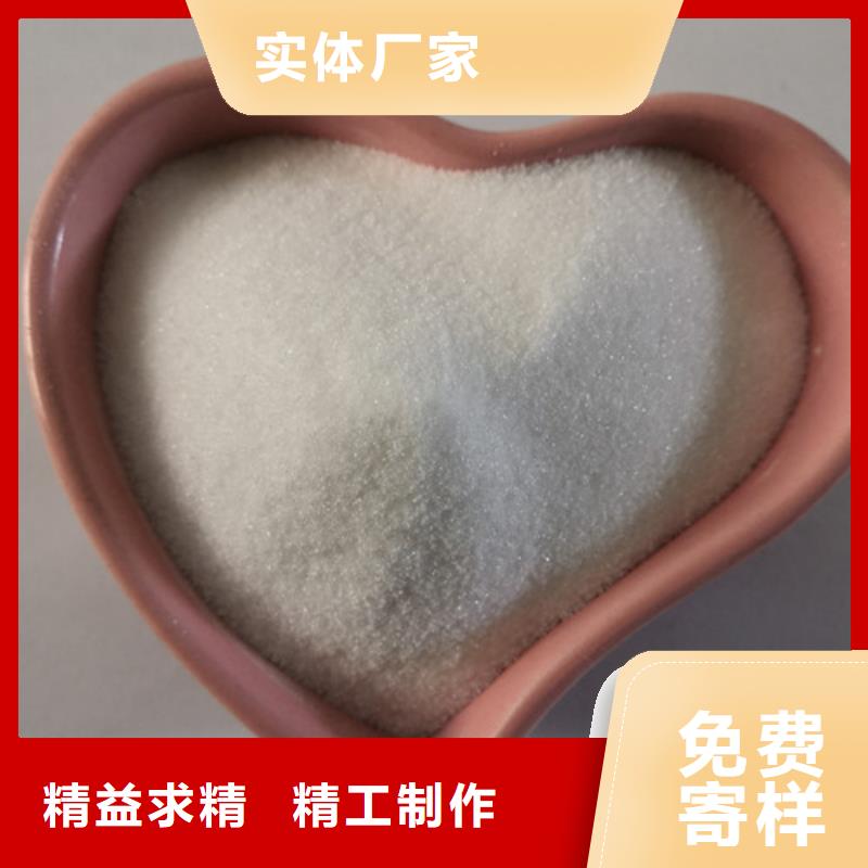 COD去除剂,聚合氯化铝使用方法
