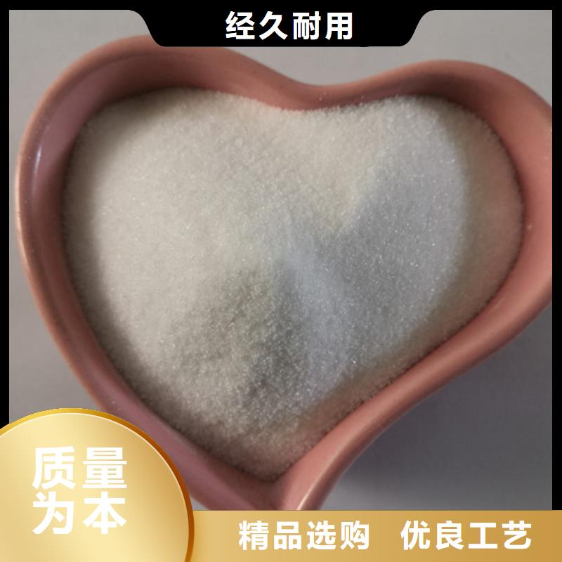 COD去除剂,工业葡萄糖保质保量