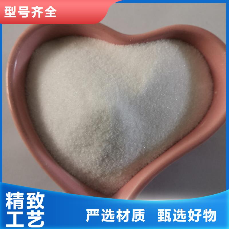 COD去除剂氧化镁可定制有保障