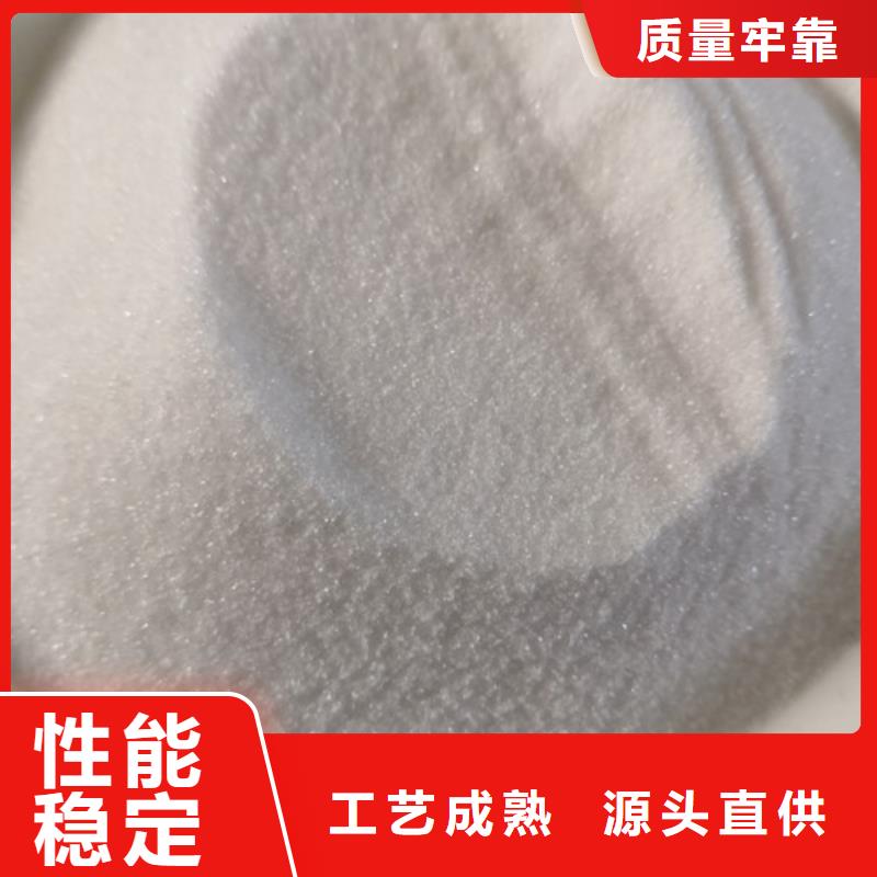 COD去除剂,聚合氯化铝使用方法