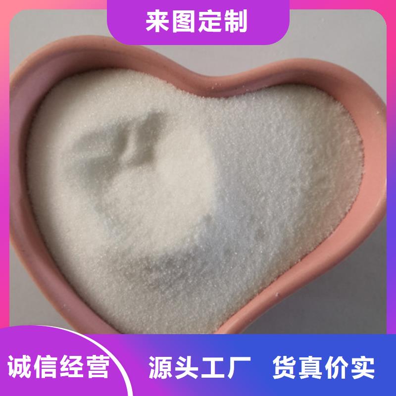 COD去除剂_活性炭厂家质量过硬