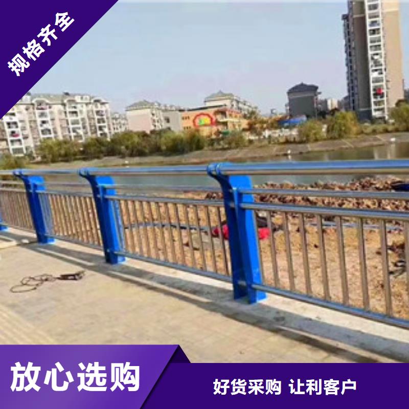 桥梁,方管防撞护栏质量安心