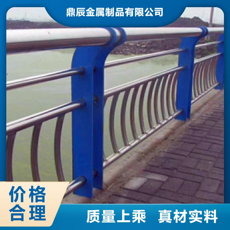 桥梁-河道护栏工艺层层把关