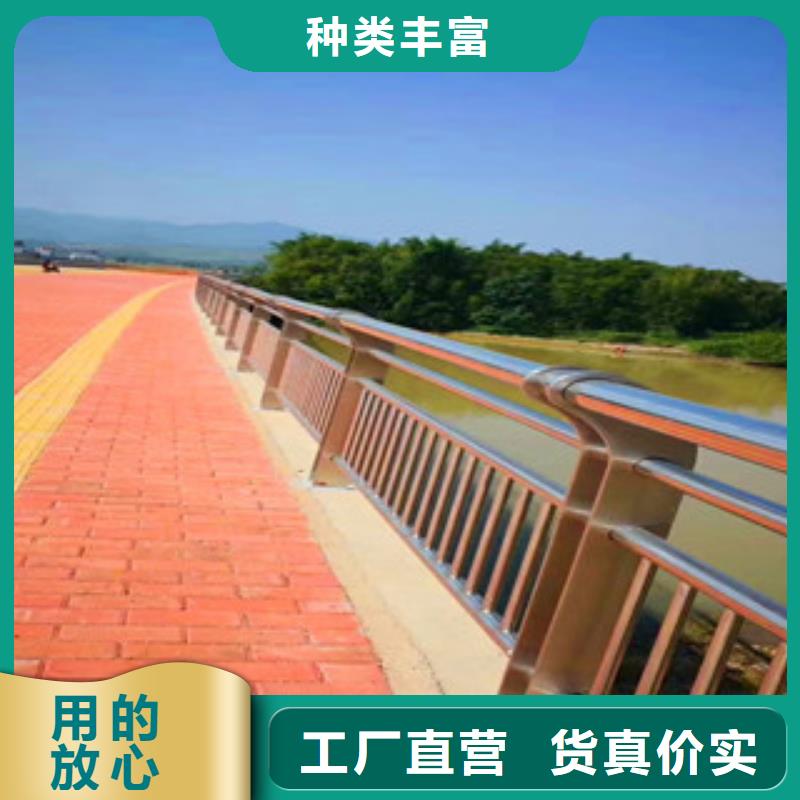 桥梁-市政道路防护栏物美价优