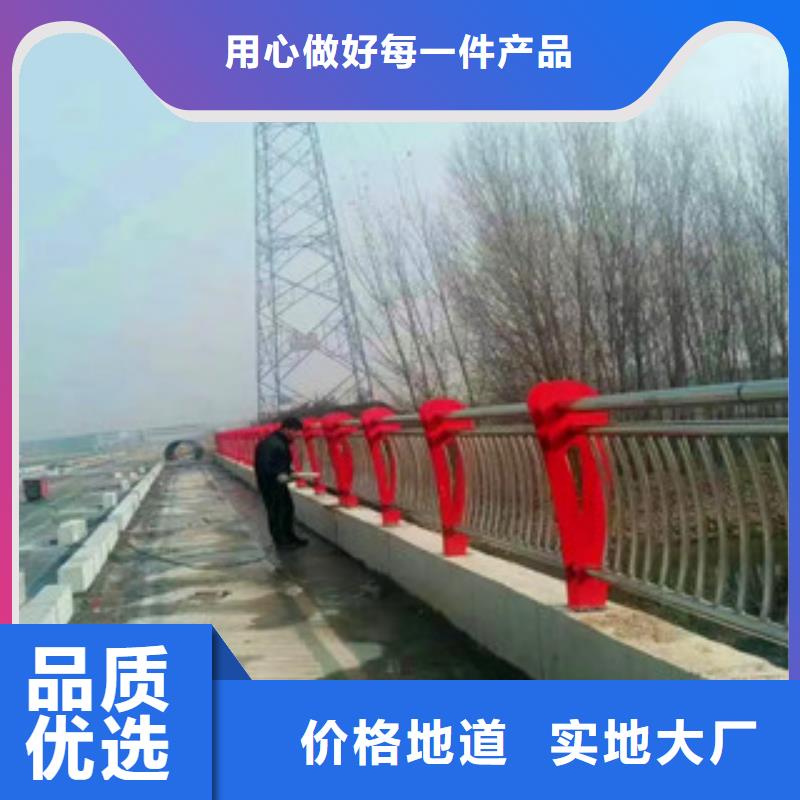 桥梁,方管防撞护栏质量安心