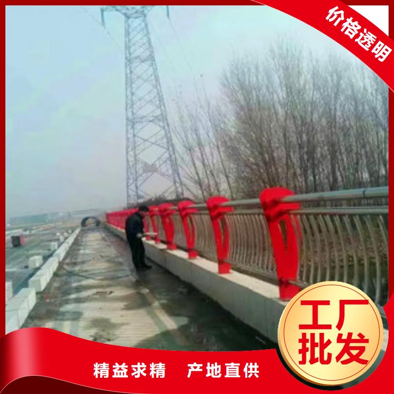 桥梁不锈钢复合管护栏甄选好物