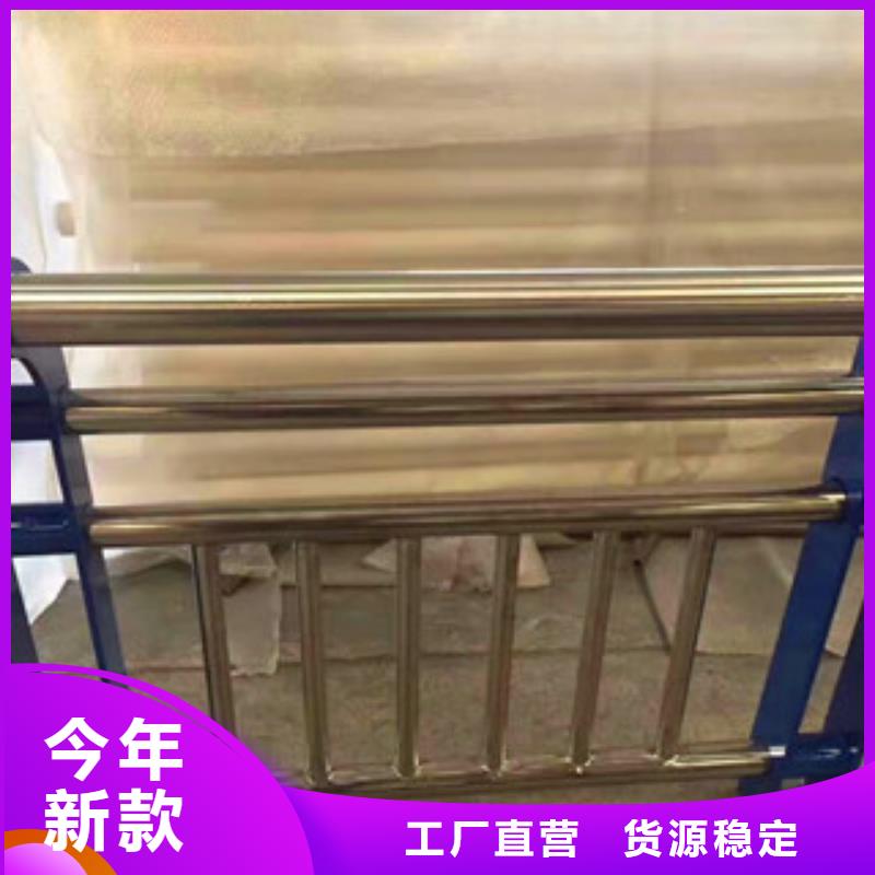 【桥梁方管防撞护栏多种款式可随心选择】