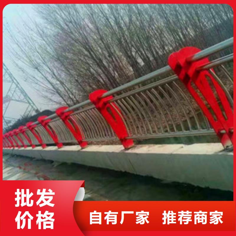 桥梁【铝合金护栏】库存充足