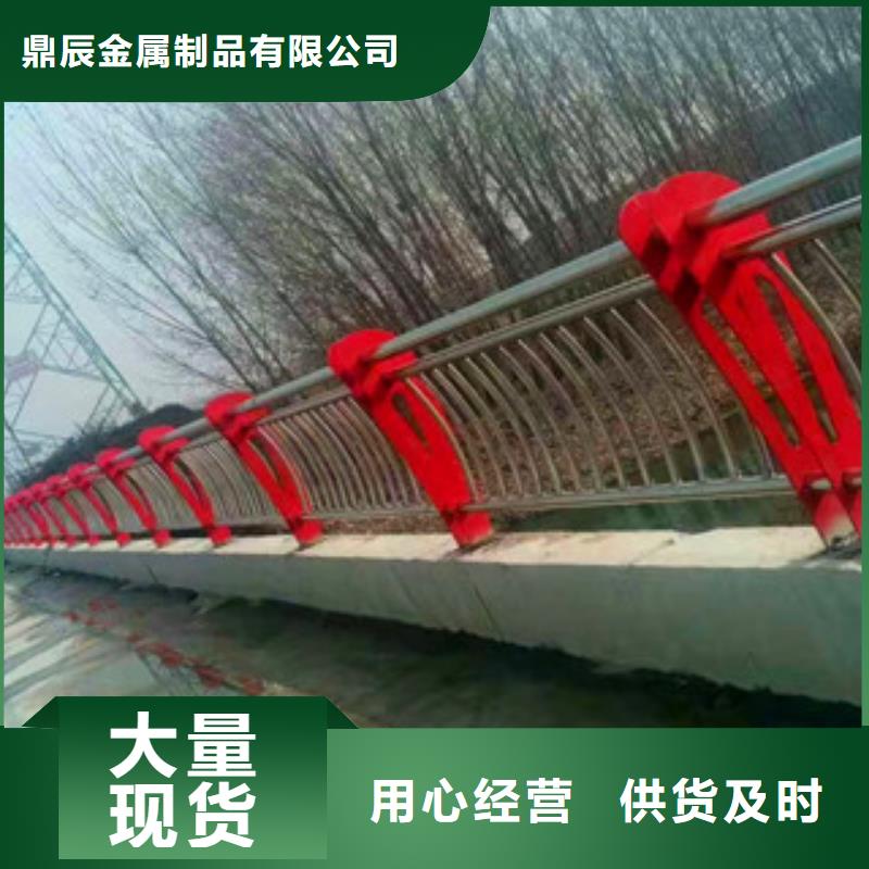 桥梁304不锈钢复合管用品质说话