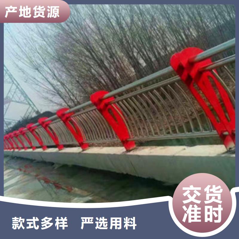 桥梁-河道护栏工艺层层把关