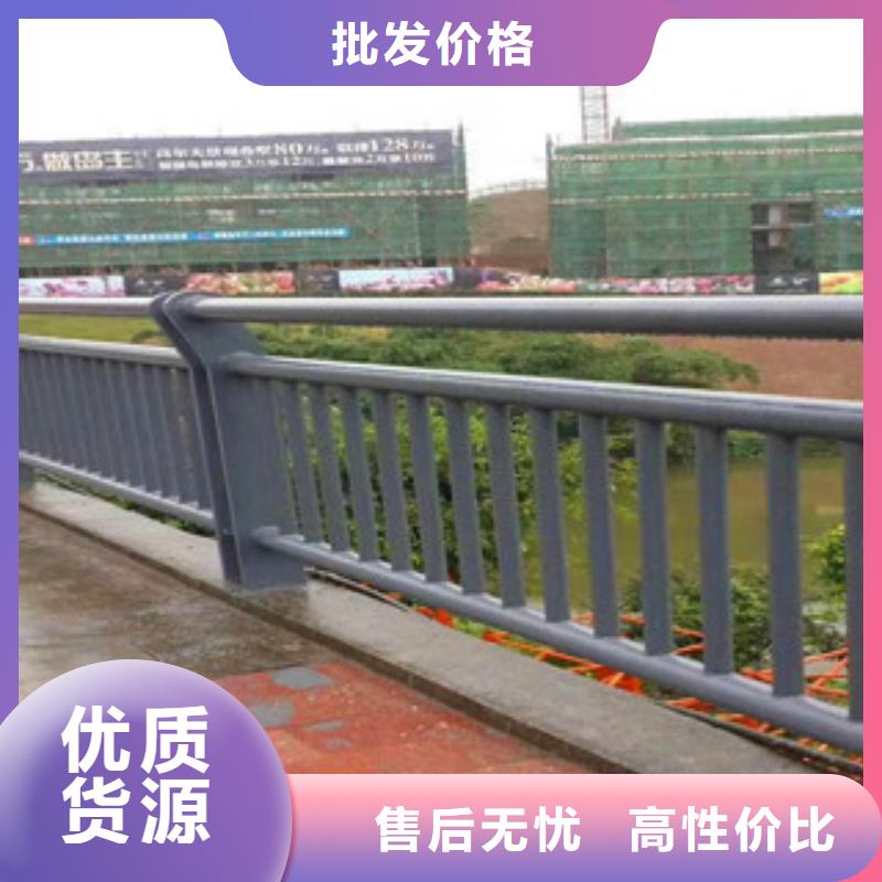 桥梁不锈钢复合管护栏甄选好物