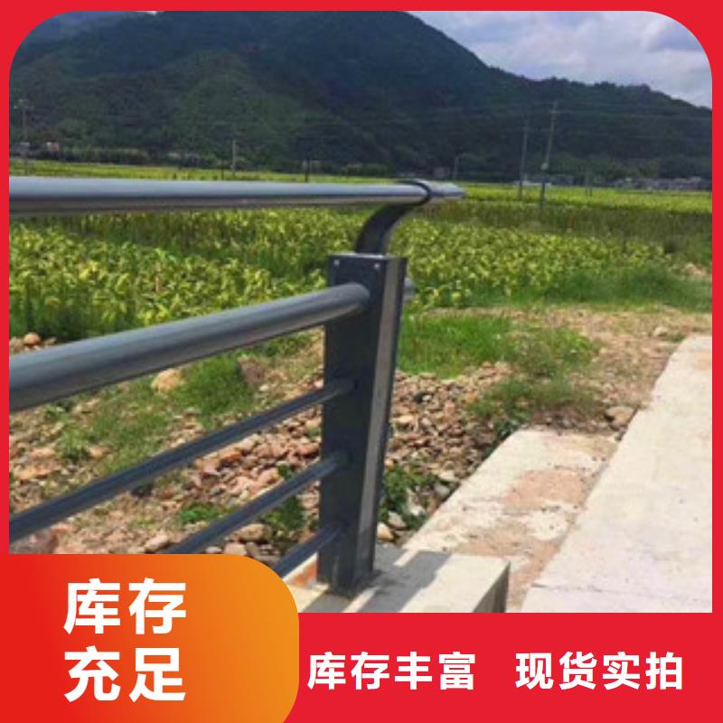 桥梁-市政道路防护栏物美价优
