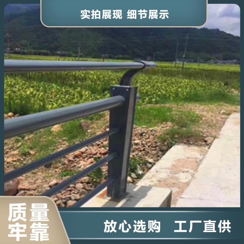 桥梁道路护栏打造行业品质