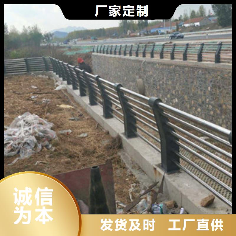 桥梁_不锈钢立柱厂家货源