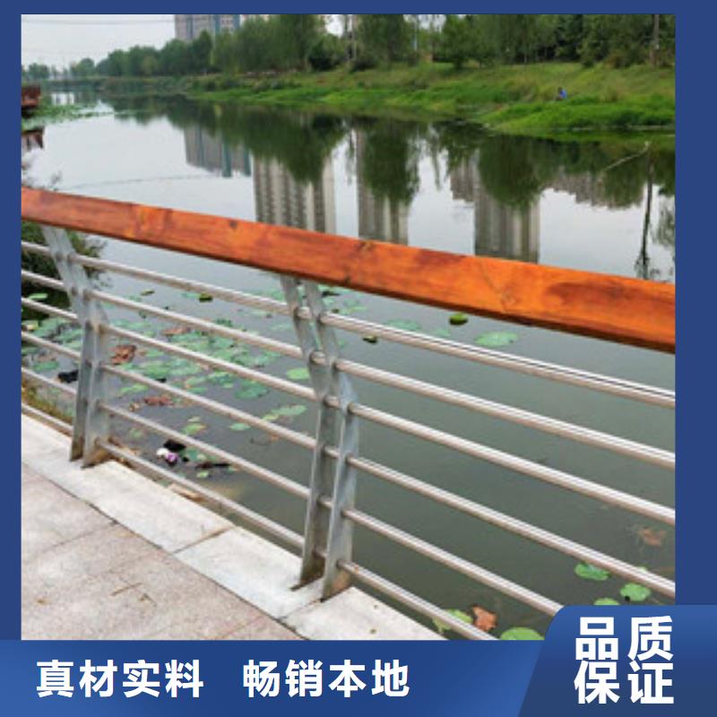 桥梁【镀锌喷塑防撞栏】厂家批发价