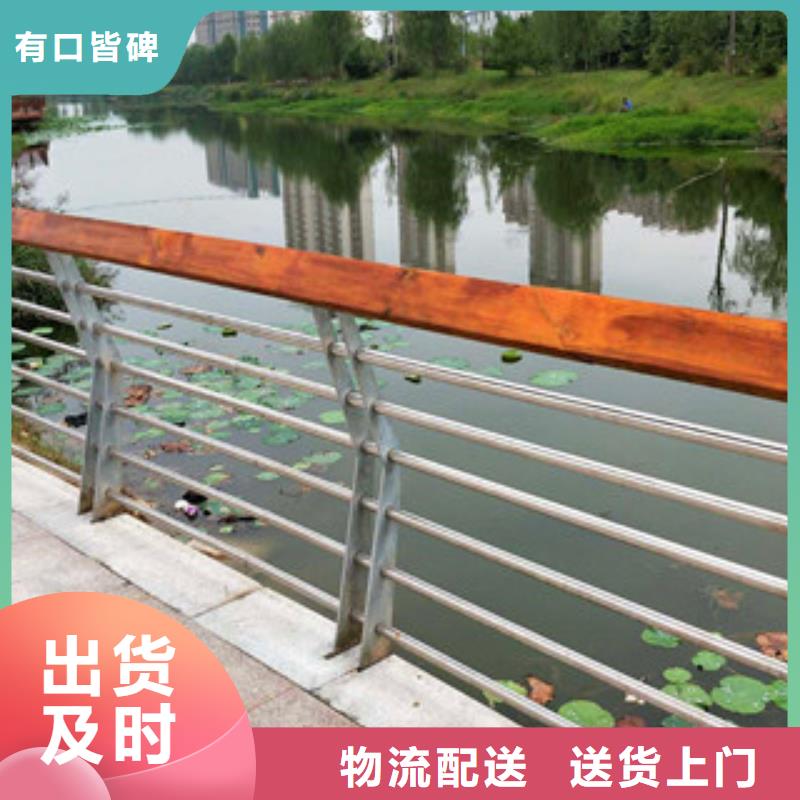 桥梁,方管防撞护栏质量安心