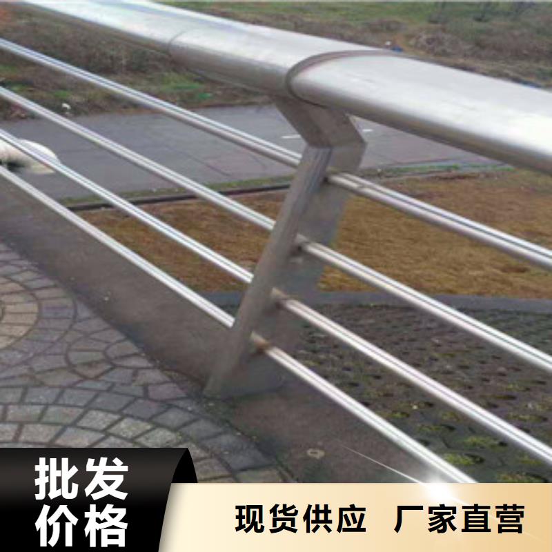桥梁道路护栏打造行业品质