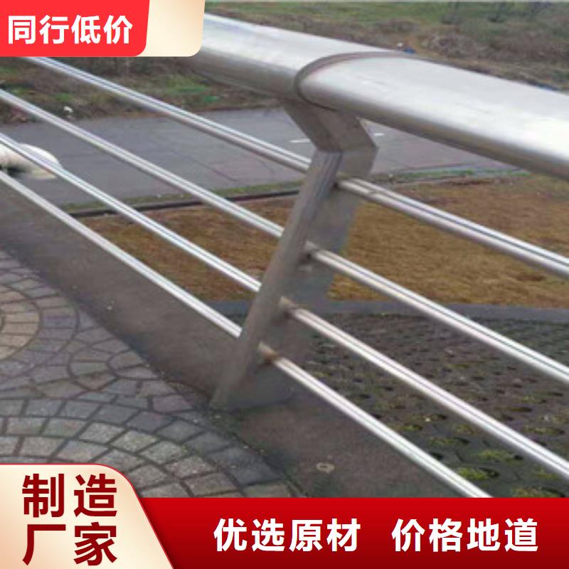桥梁道路护栏打造行业品质
