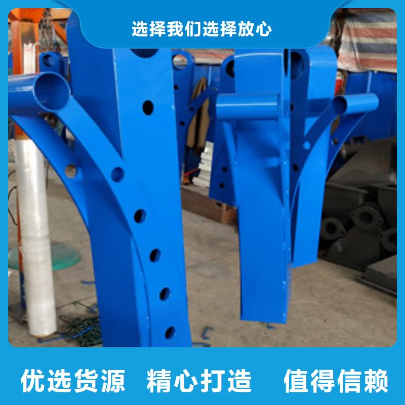 桥梁【镀锌喷塑防撞栏】厂家批发价