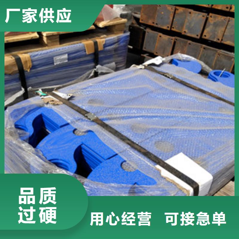 桥梁道路护栏打造行业品质