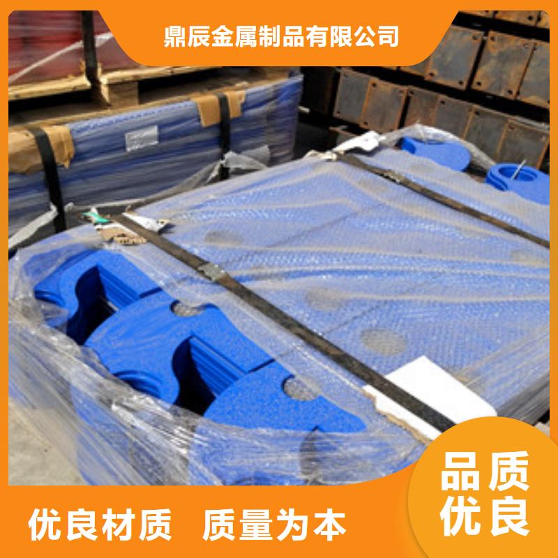 桥梁方管防撞护栏用心做产品