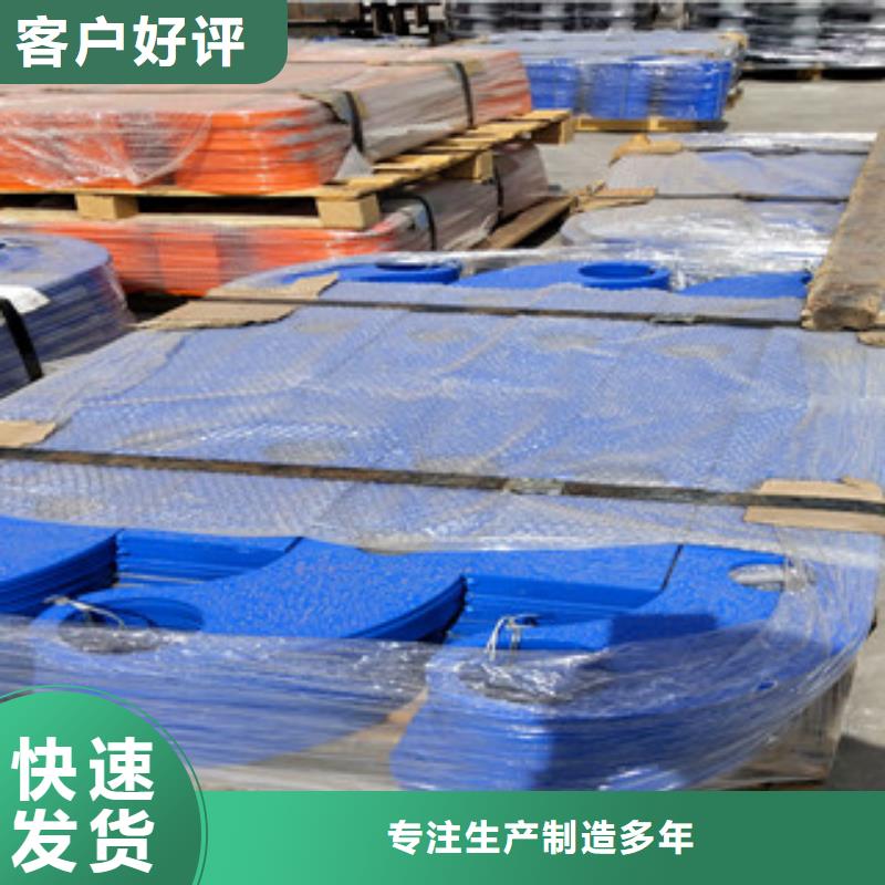 桥梁不锈钢复合管护栏甄选好物