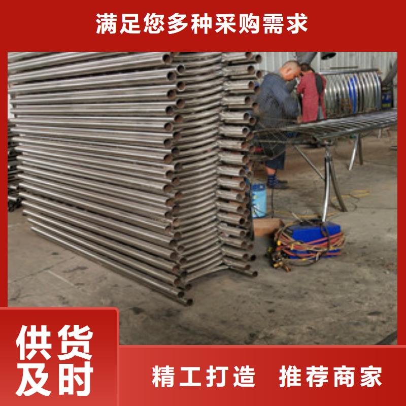 【桥梁方管防撞护栏多种款式可随心选择】