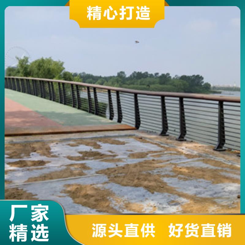 桥梁护栏,不锈钢复合管护栏专业厂家