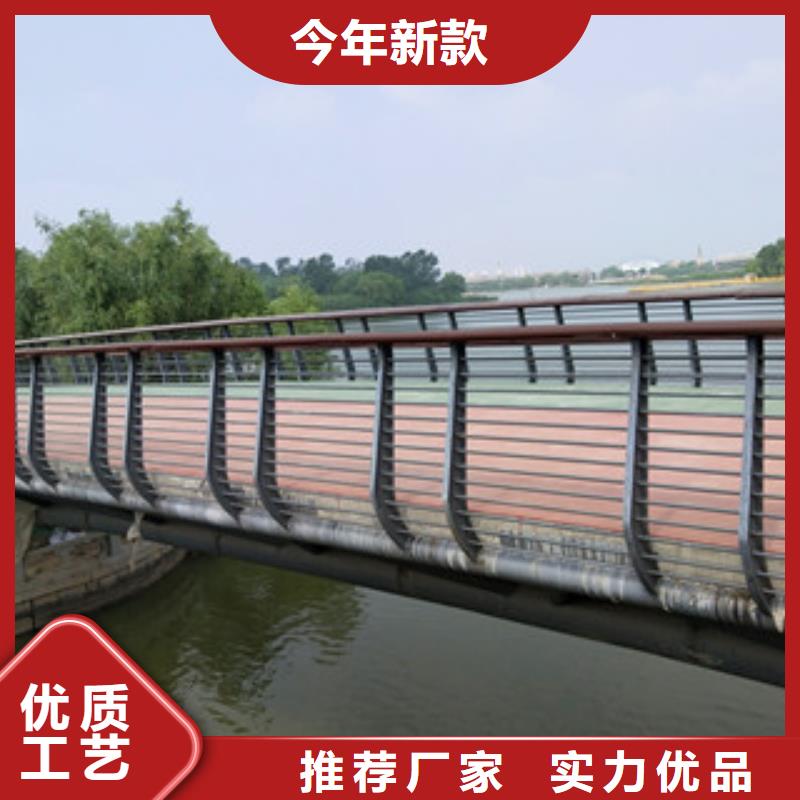 桥梁护栏碳钢防撞护栏层层质检