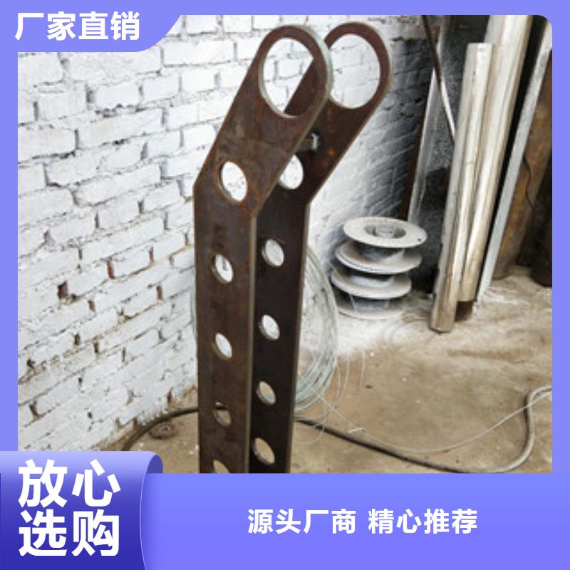 桥梁护栏_桥梁景观栏杆快捷物流