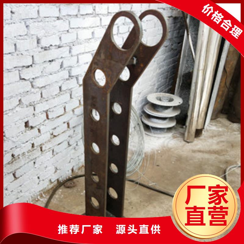 桥梁护栏交通防撞围栏来图定制