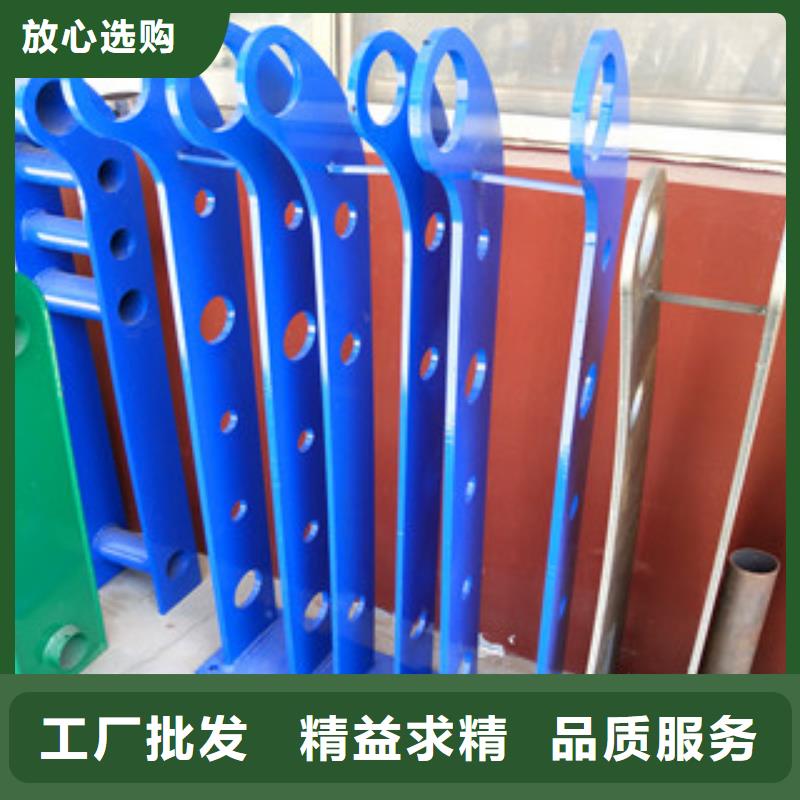 桥梁护栏碳钢防撞护栏规格齐全