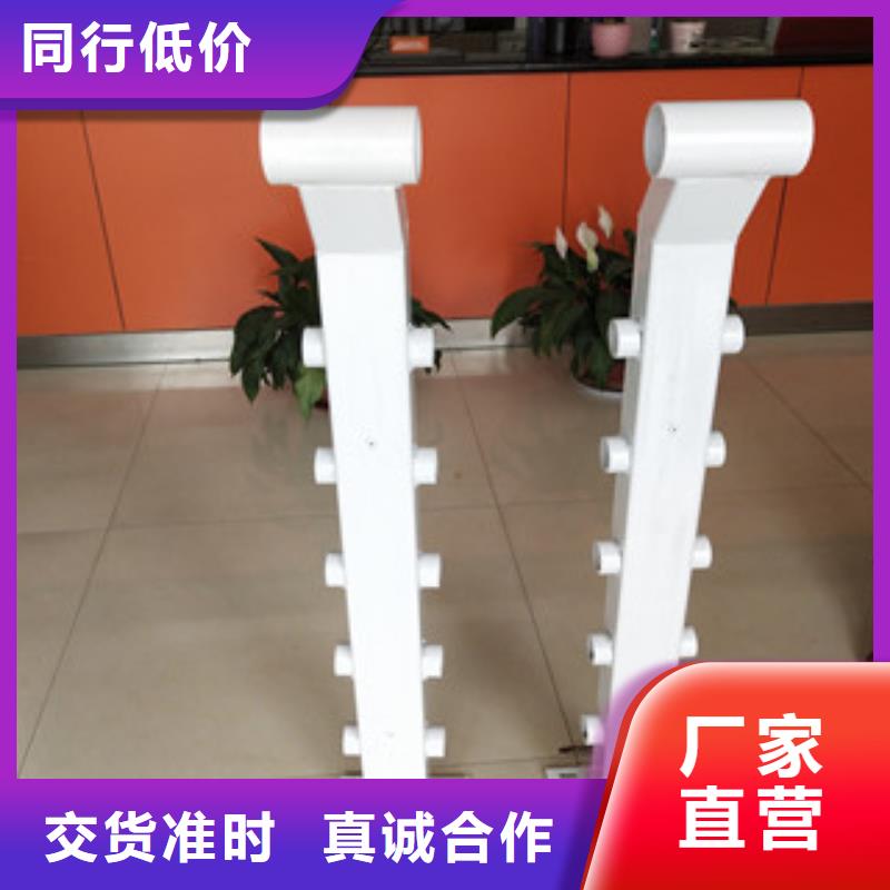 桥梁护栏,方管防撞护栏工艺层层把关
