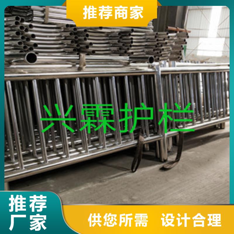 桥梁护栏河道护栏信誉至上